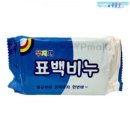 무지개세탁 이미지