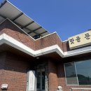 진산농협하나로마트 이미지