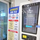 경기도청 | 수원 경기도청 전시회 후기｜주차·화장실·경기마루 스탬프투어까지