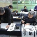 송도2동주민센터 이미지