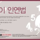 웰빙센터 이미지