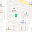 포스코엄지공인중개사사무소 이미지