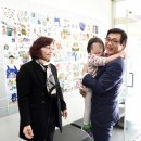 영명보육원1 이미지