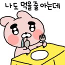 도서관마트 이미지