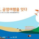 (주)헤쎄드커뮤니케이션즈 네이버블로그