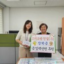 남동건설 이미지