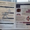 천안서울안과 ML7라식 후기