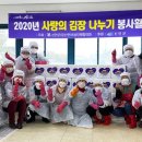 장산면노인복지회관 이미지