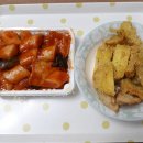 간석역/감탄떡볶이/후기: 맛있는 야식이 먹고싶을때