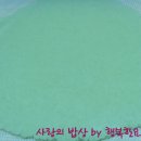 쌀맛나는세상 - 제천시 송학로 39 | 쌀맛나는세상