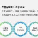 동연디자인 네이버블로그