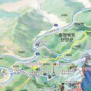 순흥장 이미지