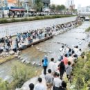 [이몽일의 다시 쓰는 한국풍수 .1] 서울市基(상) 이미지