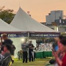 공설운동장 | 용인 예술제 - 가요광장 처인구 마평동 공설운동장(종합운동장) 용인 예술제 후기