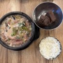 분당-140 | 📌 [실제후기] 유치회관 분당점 해장국 먹어보니 — 고추 필수, 고기 발라져 나옴