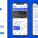 세진사 네이버블로그