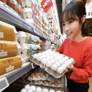 홈플러스 이미지