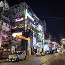 을찌로가맥강서 네이버블로그