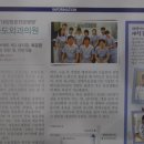 대구송도외과의원 이미지