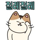 레릭커피브루어스 이미지