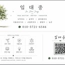 (유)지에스코리아