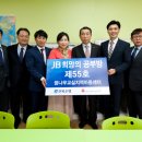 꿈나무공부방 이미지