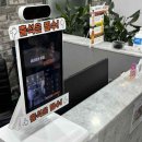 혜당생활과학 홍제점 | 체계적인 관리가 돋보이는 홍제동 헬스장, 잇바디휘트니스 홍제점