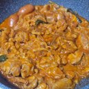 사평대로55길 98-12 | 논현/반포 배달맛집 두찜반포잠원점 에서 먹은 불닭로제 후기