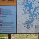 삼정삼거리 이미지