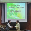문학과 함께하는 시낭송 | 시익는저녁 문학과함께하는 시낭송아카데미 종강발표회