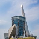 5.4,(토)~6,(월)연휴/명품섬 관매도&amp;한국의 하롱베이 조도, 진도여행 신청하세요 이미지