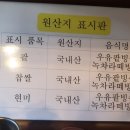 모락별 이미지