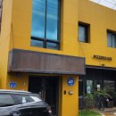 피제리아노이 이미지