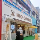 하이오커피검단더펠리체점 | 하이오커피 검단더펠리체점-커피저렴하고 맛있어요