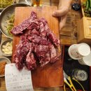 장모식육식당 | [솔직리뷰]청통한우 식육식당