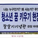 이화동 이미지