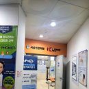 서울연합의원 이미지