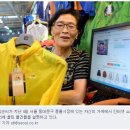더판다옥션 네이버블로그