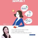 꼬비네 네이버블로그