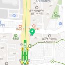 미진축산율리역점