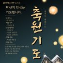 2023년 북코칭 지정도서 31-32 ＜죽음의 수용소에서＞ 등 이미지