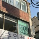 지도인쇄사