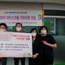 진관동 주민센터 이미지