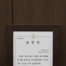 제욱오토사 이미지