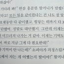 지상낙원 이미지