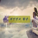 케이정보통신 이미지