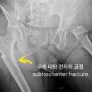 케이K병원 이미지