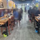 별난추어탕 이미지