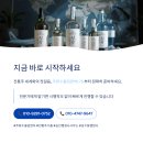 동행(파트너) 행정사사무소 이미지