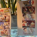 [부평/갸또드레브]맛있는 녀석들에 출현한 프랑스 수제 디저트 전문점 카페, 프랑스 디저트를 즐기고...